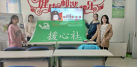 天津科技大学经济与管理学院举办学雷锋进社区，志愿服务暖人心活动