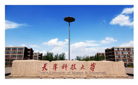 天津科技大学2019年MBA、MEM招生调剂公告