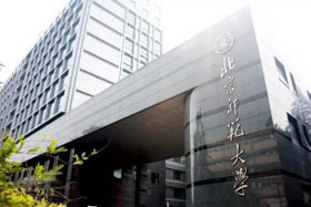 2019年北京师范大学MBA复试分数线公布