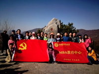 三月，首经贸MBA研究生党支部“香山行”爱国主义教育活动顺利举行