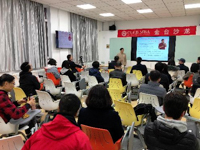 首经贸金台校友分享会之《营养健康与慢病防治》圆满举办