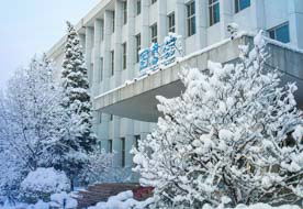 北京邮电大学—美国佐治亚理工学院EMBA2019年度“全球领导力之中国经商之道”项目结业典礼圆满落幕