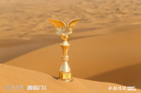 喜临门杯第八届亚太地区商学院沙漠挑战赛赛事成绩榜