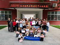 北京交通大学MBA/EMBA校友关怀探访自闭症儿童公益行动圆满结束