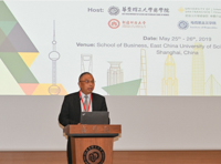 第四届中国企业国际化研讨会在我校举行