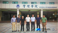 香港岭南大学商学院院长到访广东工业大学管理学院洽谈合作事宜