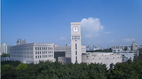 重庆工商大学工商管理硕士（MBA）招生简章