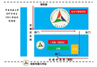 通知 | 中国传媒大学7月20日（周六）MBA预面试通知