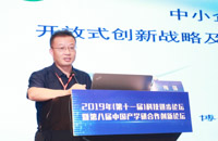 专访西理工胡海青院长：融科技创新，走时代前沿，立足商科教育之变
