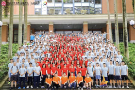 新启航 心激扬 | 2019中大岭南MBA新生入学活动圆满闭幕