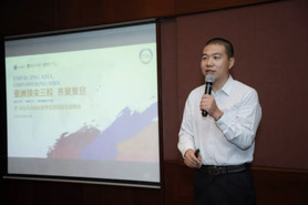 从亚洲到全球，复旦S3 Asia MBA培育新一代亚洲经济领导者