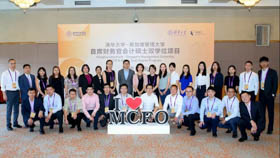开学季|欢迎你，新同学！清华-SMU首席财务官会计硕士2019级开学典礼举行