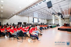 记录 |南京大学商学院 2019级MBA开学典礼圆满成功
