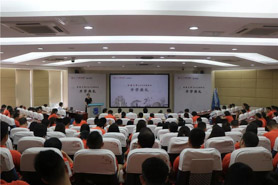 新商学 新生力 | 湖南大学2019MBA开学盛典