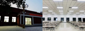 情系小院 扬帆起航——中国社会科学院大学工商管理专业学位硕士研究生正式入驻望京校区