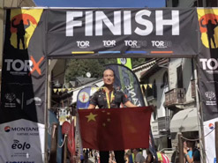 热烈祝贺北大汇丰EMBA蒲爱民同学巨人之旅TDG完赛！