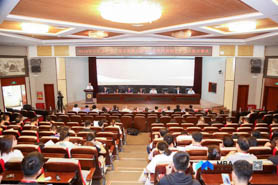 第二届京津冀MBA尖峰时刻创业企划大赛在河北地质大学开幕