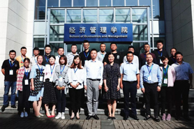 上海海事大学经济管理学院首届“现代物流与供应链管理”高级研修班顺利开班