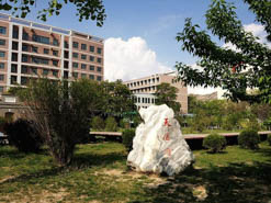 兰州交通大学2020年 工商管理硕士（MBA）招生简章