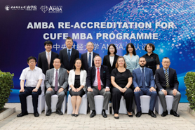 中央财经大学MBA项目无条件获得AMBA五年期再认证