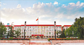 中国政法大学2020年工商管理（MBA）专业学位研究生招生简章