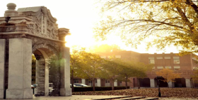 官宣 | 2020年中国农业大学非全日制工商管理硕士研究生（MBA）招生简章