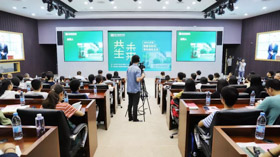 快讯 | 共生成长，为未来赋能——新华都商学院陈春花教授MBA公开课圆满落幕