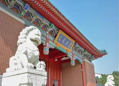 2019上海交通大学全球高校海外教育展 