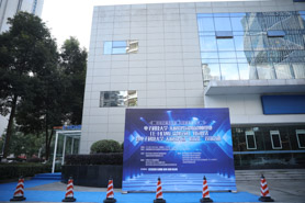 国内首家EMBA/MBA专业级众创空间正式开园 校地企融合创新成果初现