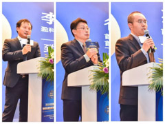 2019家族企业治理与财富传承主题论坛在首都经济贸易大学成功举办 