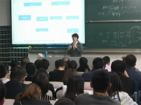 南京理工大学讲座 || 股权设计与税收考量