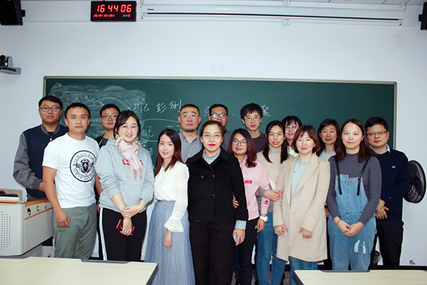 中国社会科学院大学工商学院MBA首个学生临时党支部成立