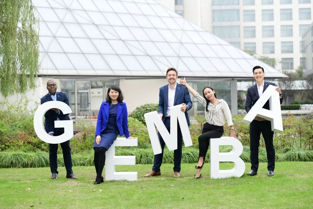 喜讯 | 中欧Global EMBA课程再传捷报，连续两年全球第五