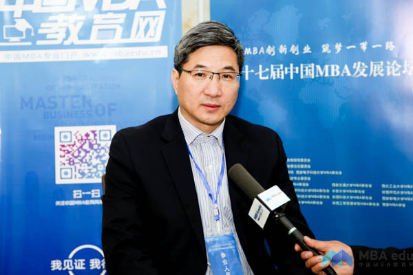 中国学者——陕西师范大学国际商学院李华敏
