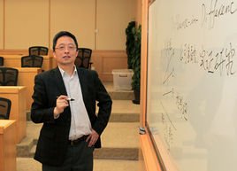 中国学者——清华大学五道口金融学院副院长周皓