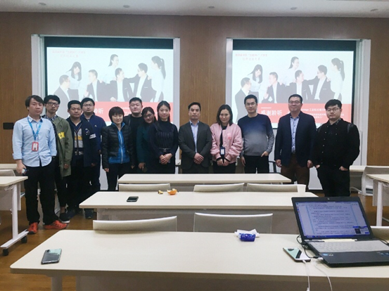 【学在华理】 第五届中国“互联网+”大学生创新创业大赛赛前经验分享会收获满满