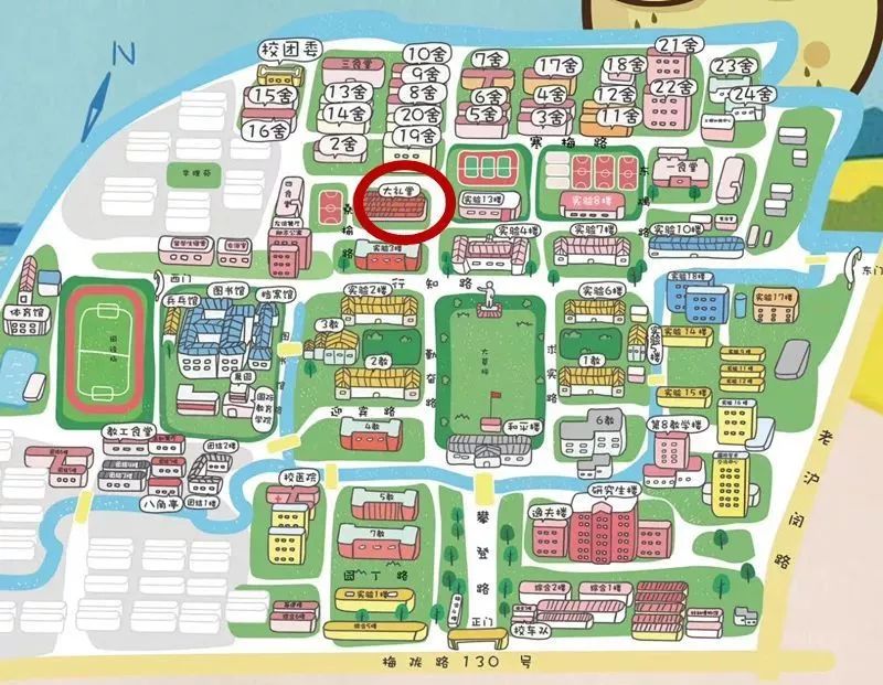 2020级MBA华东理工大学考点现场确认办法一附上海市社保记录网上打印流程