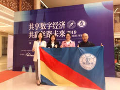 兰州大学管理学院师生参加第十九届中国MBA发展论坛
