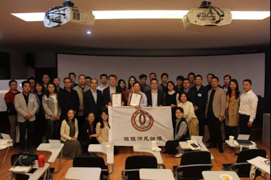 【活动回顾】2019年龙眼洞见论坛·广州玘璟首届思享年会成功举办