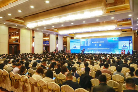 国谊体育|国谊赛受邀参加第十九届中国MBA发展论坛