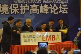 华理EMBA|十周年主题纪念报道——吴柏钧：华理EMBA教育项目高质量持续发展的道路