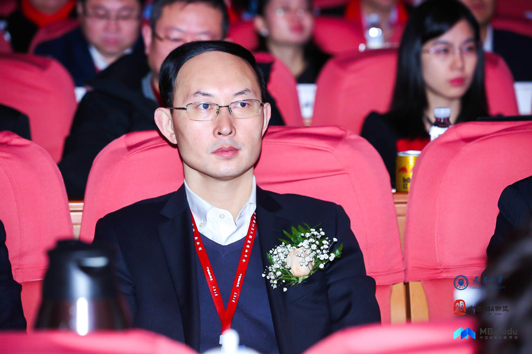 新商科 新领袖 新征程——北京航空航天大学经济管理学院副院长秦中峰教授受邀参加第十三届中国MBA联盟领袖年会暨商学院高峰论坛