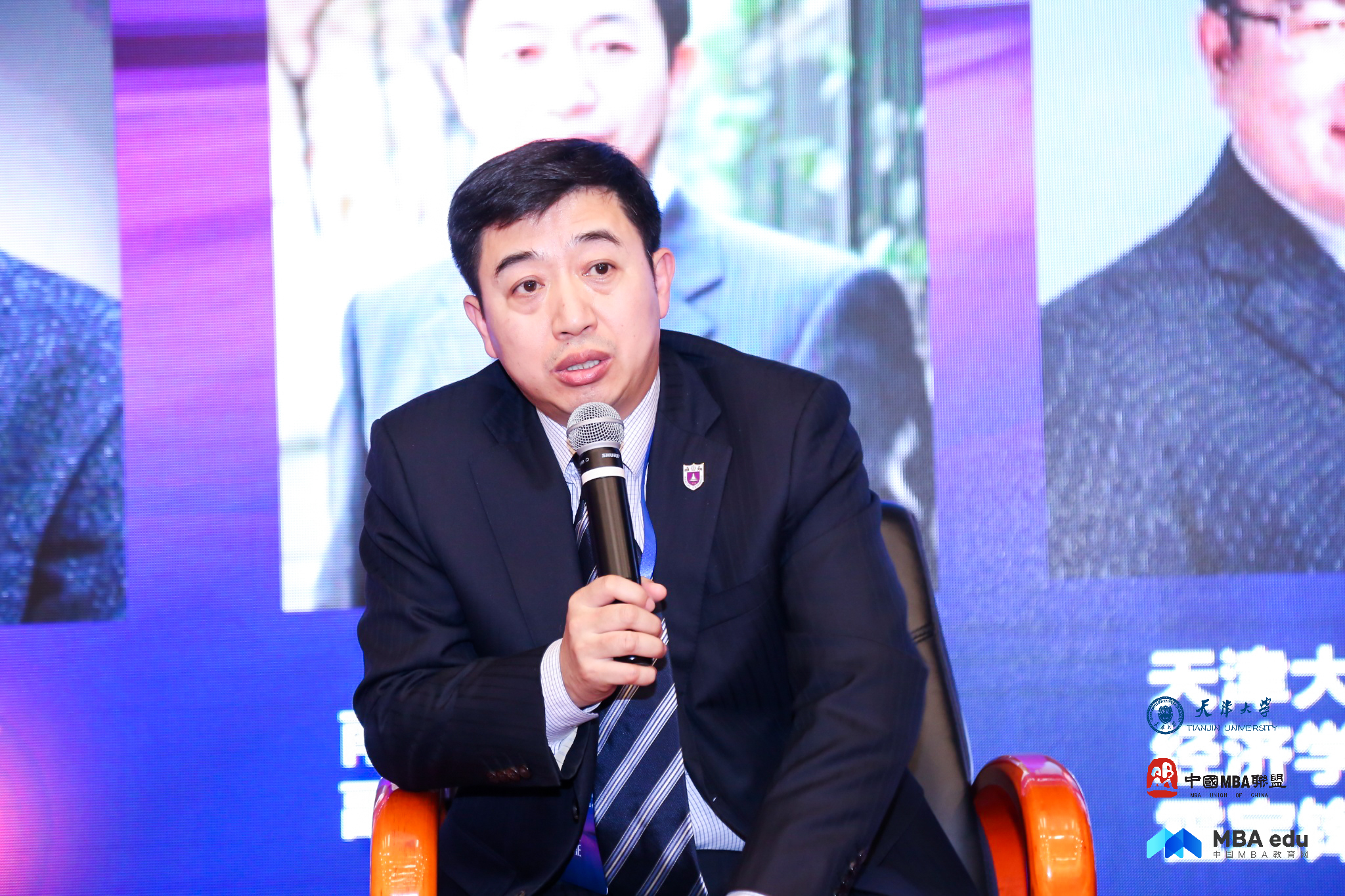 新商科 新领袖 新征程——南京大学商学院副院长韩顺平受邀参加第十三届中国MBA联盟领袖年会暨商学院高峰论坛
