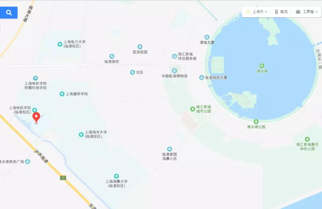 【重要通知】关于在上海市参加2020年全国硕士研究生招生考试部分考生考试地点调整的通知