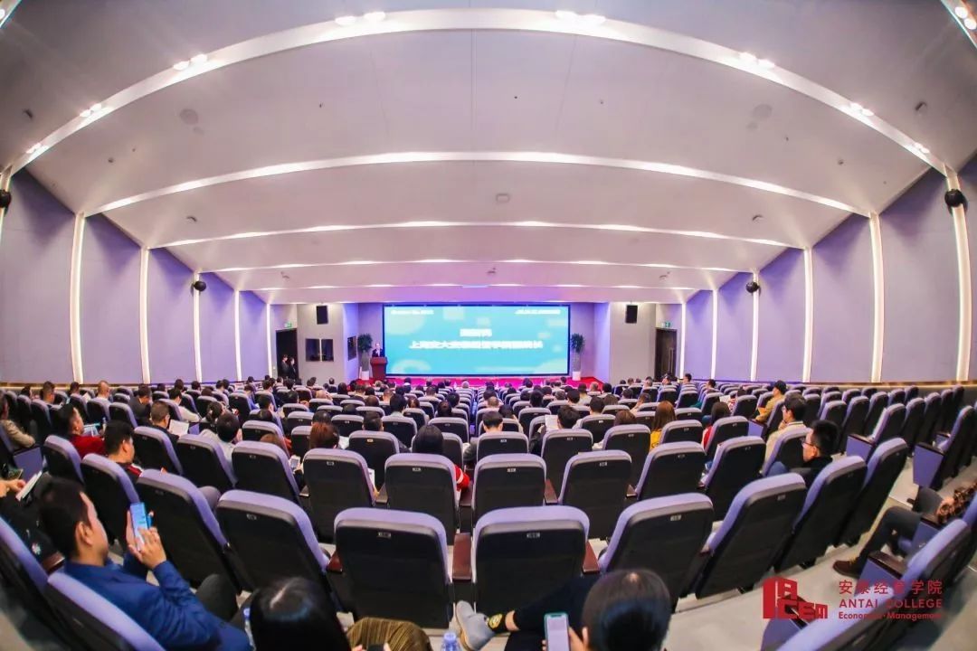 2020年发展趋势 | 6位学界业界的专家领袖汇聚深圳,针对5G应用/区块链等新业态开讲