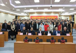 山东财经大学MBA学院2018-2019学年表彰大会隆重举行