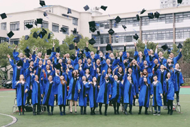 上海海事大学2019年MBA/MEM/ME毕业典礼隆重举行