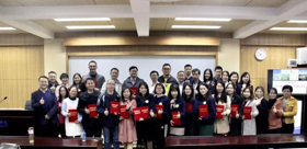 【广东工业大学|活动回顾】2018级MBA学业中期推进会暨评优颁奖典礼