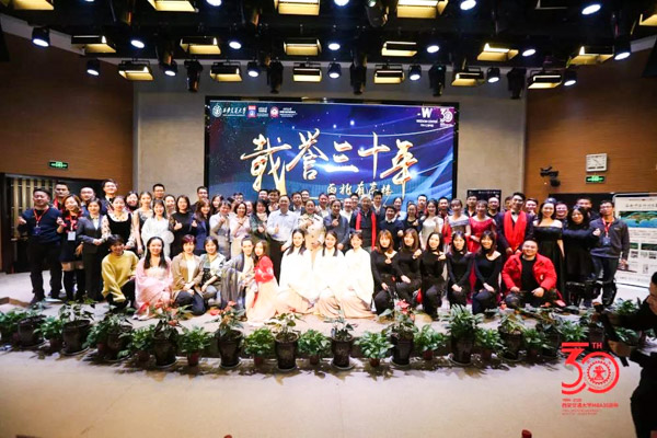 西安交通大学2020迎新晚会“载誉三十年 西北有高楼”圆满落幕