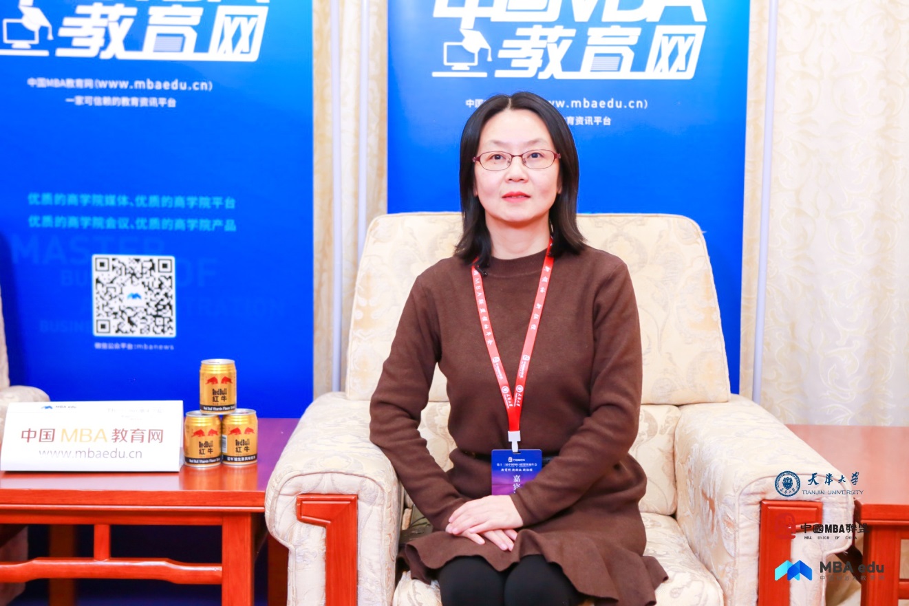 专业标准育精英  前瞻理念创品牌——专访江南大学MBA教育中心招办主任孙君敏老师